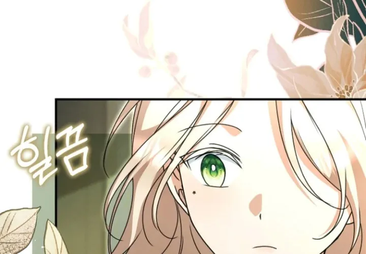 Surviving in a School of Ghost Stories Chapter 16 page 60 - 