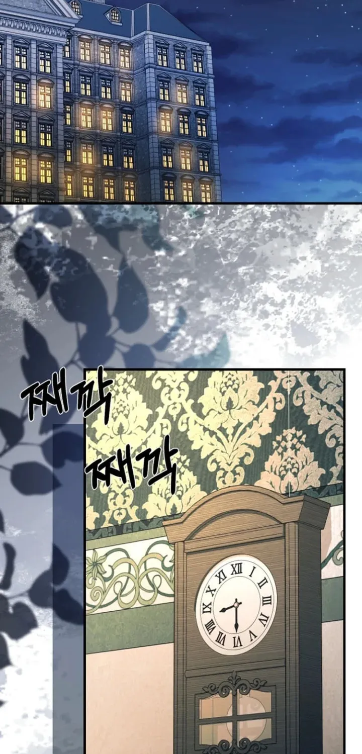 Surviving in a School of Ghost Stories Chapter 17 page 23 - 