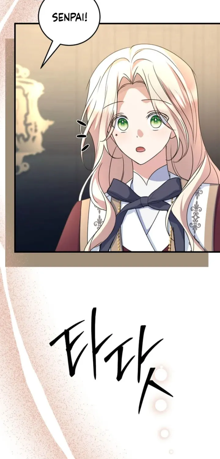 Surviving in a School of Ghost Stories Chapter 17 page 71 - 