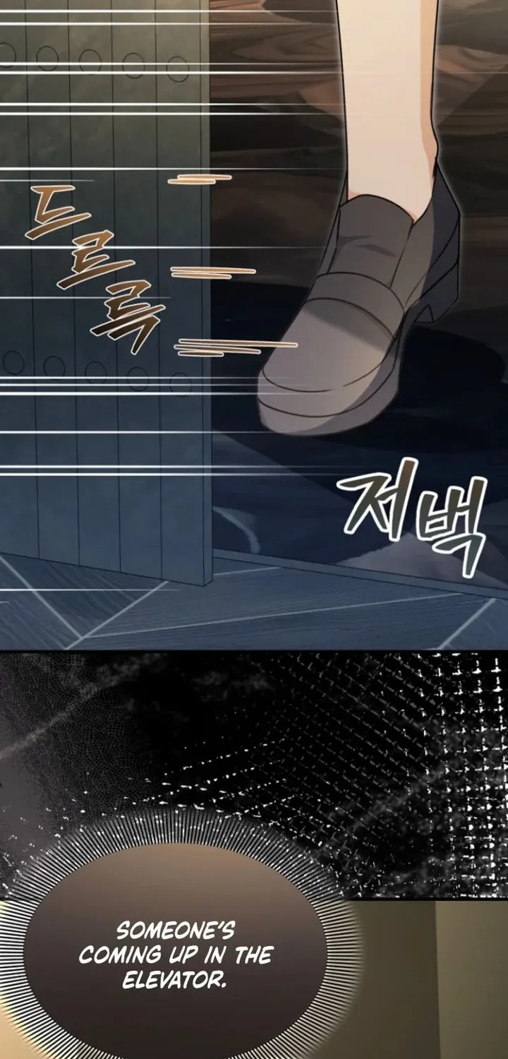Surviving in a School of Ghost Stories Chapter 17 page 78 - 