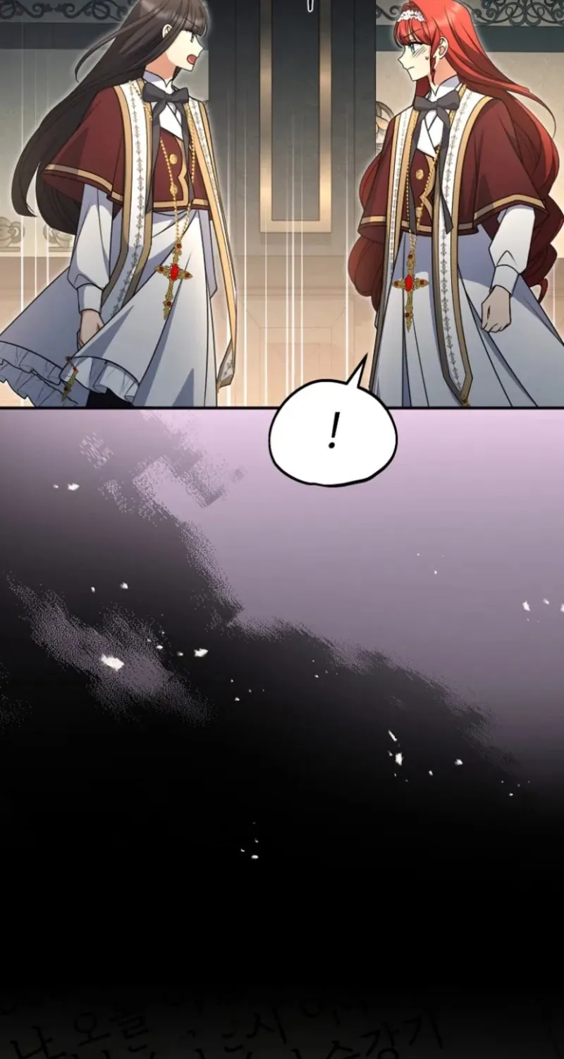 Surviving in a School of Ghost Stories Chapter 18 page 24 - 