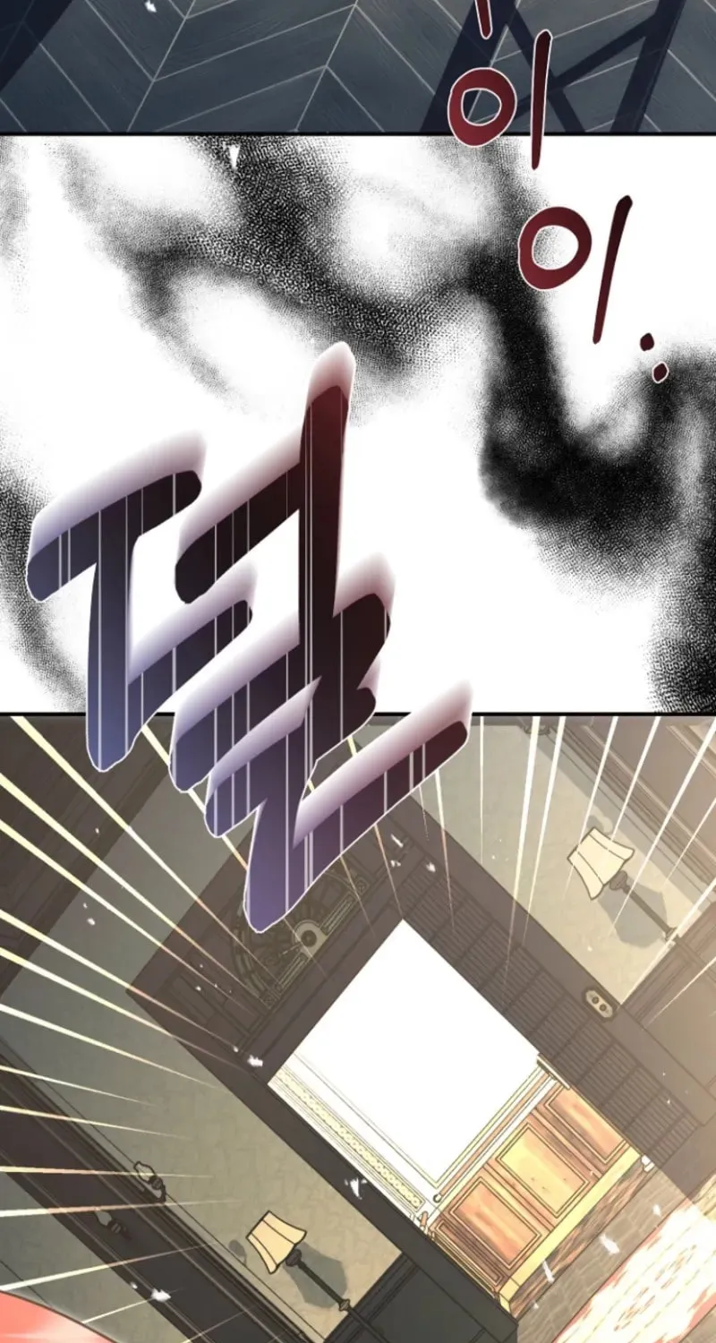 Surviving in a School of Ghost Stories Chapter 18 page 44 - 