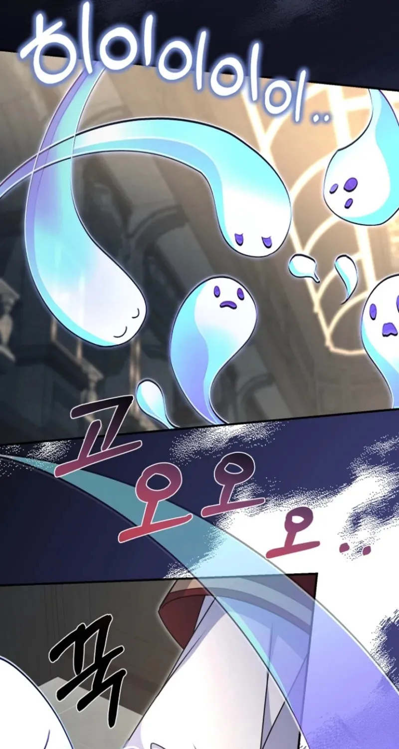 Surviving in a School of Ghost Stories Chapter 18 page 49 - 