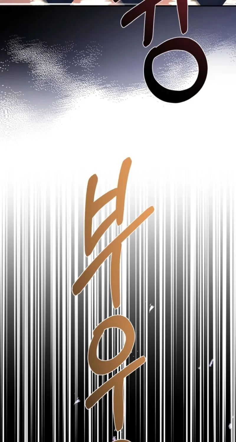 Surviving in a School of Ghost Stories Chapter 18 page 55 - 