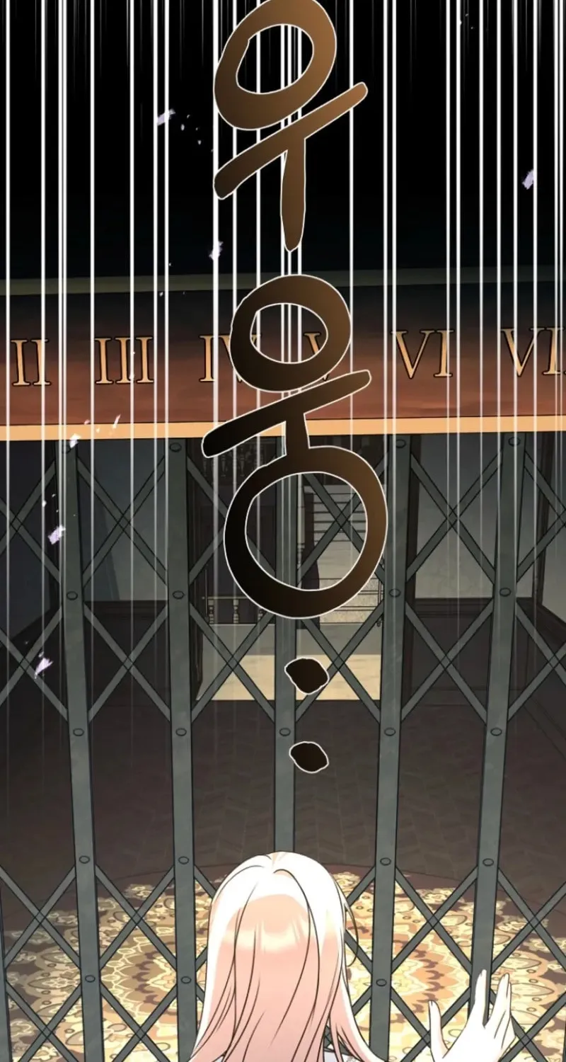 Surviving in a School of Ghost Stories Chapter 18 page 56 - 