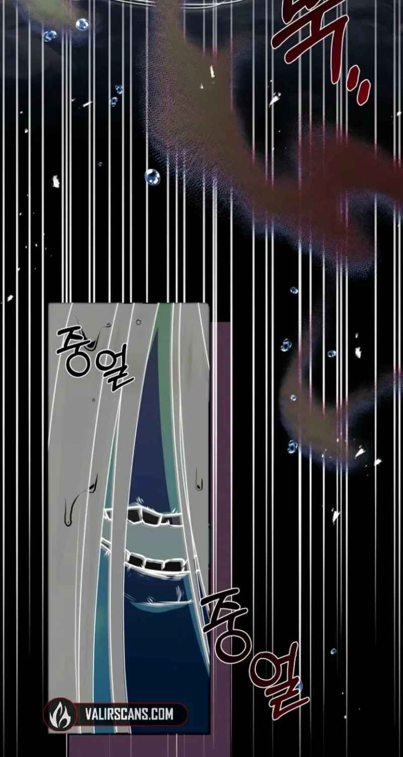 Surviving in a School of Ghost Stories Chapter 18 page 77 - 