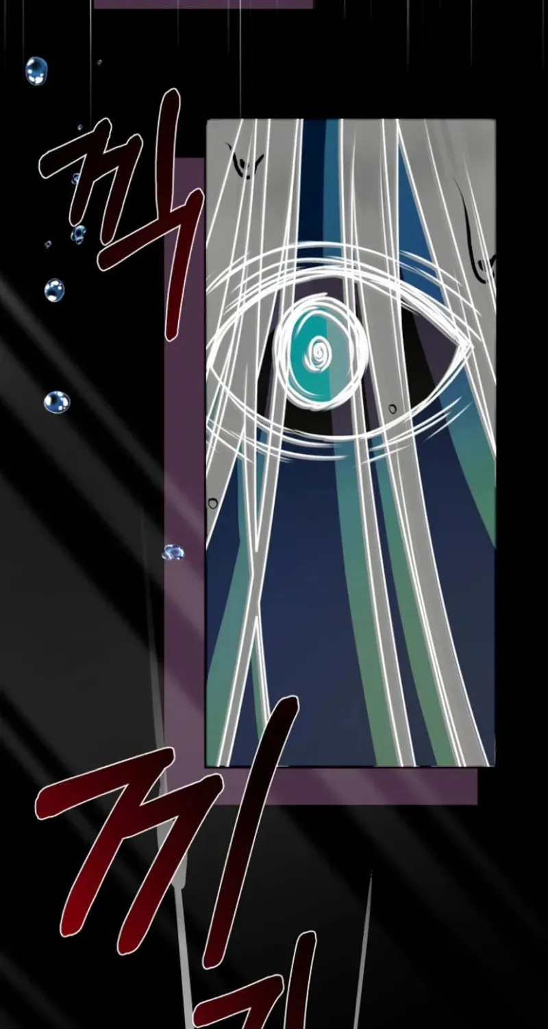 Surviving in a School of Ghost Stories Chapter 18 page 78 - 
