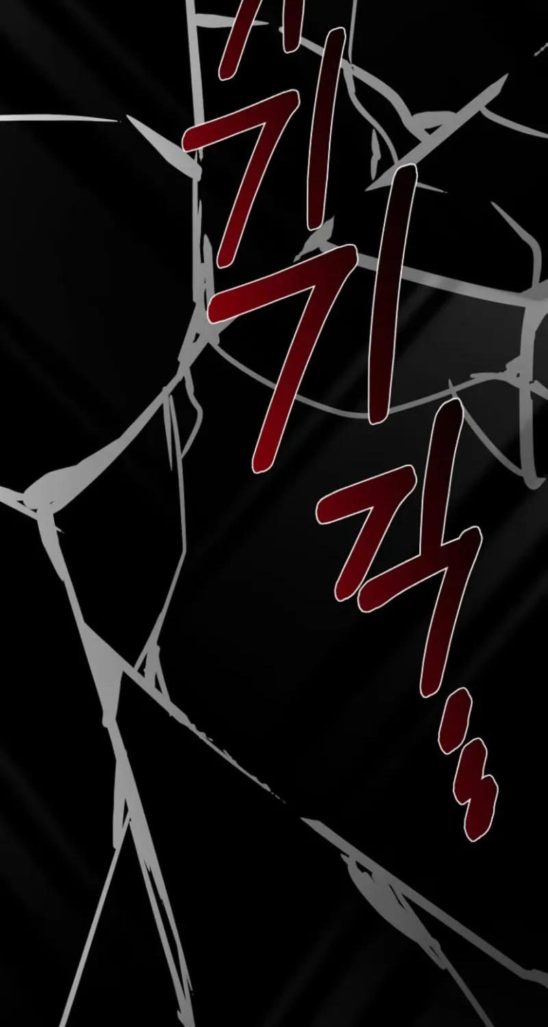 Surviving in a School of Ghost Stories Chapter 18 page 79 - 
