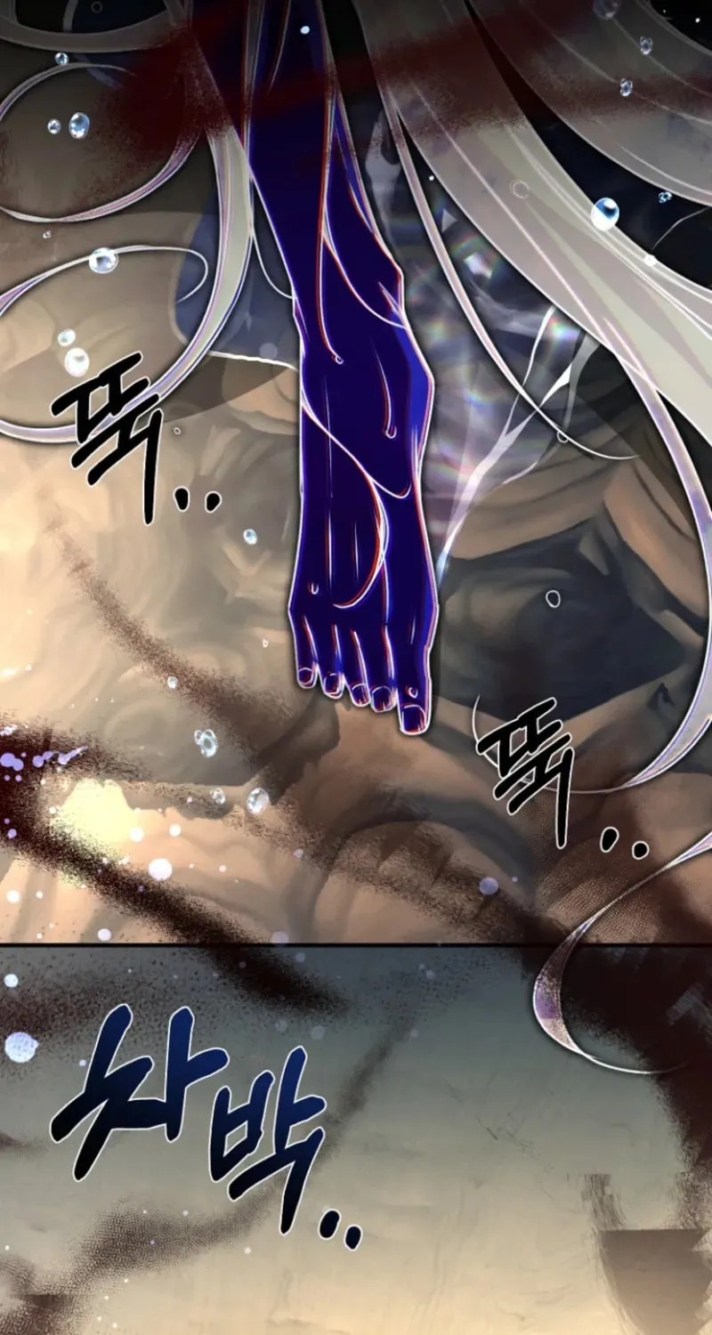 Surviving in a School of Ghost Stories Chapter 19 page 50 - 