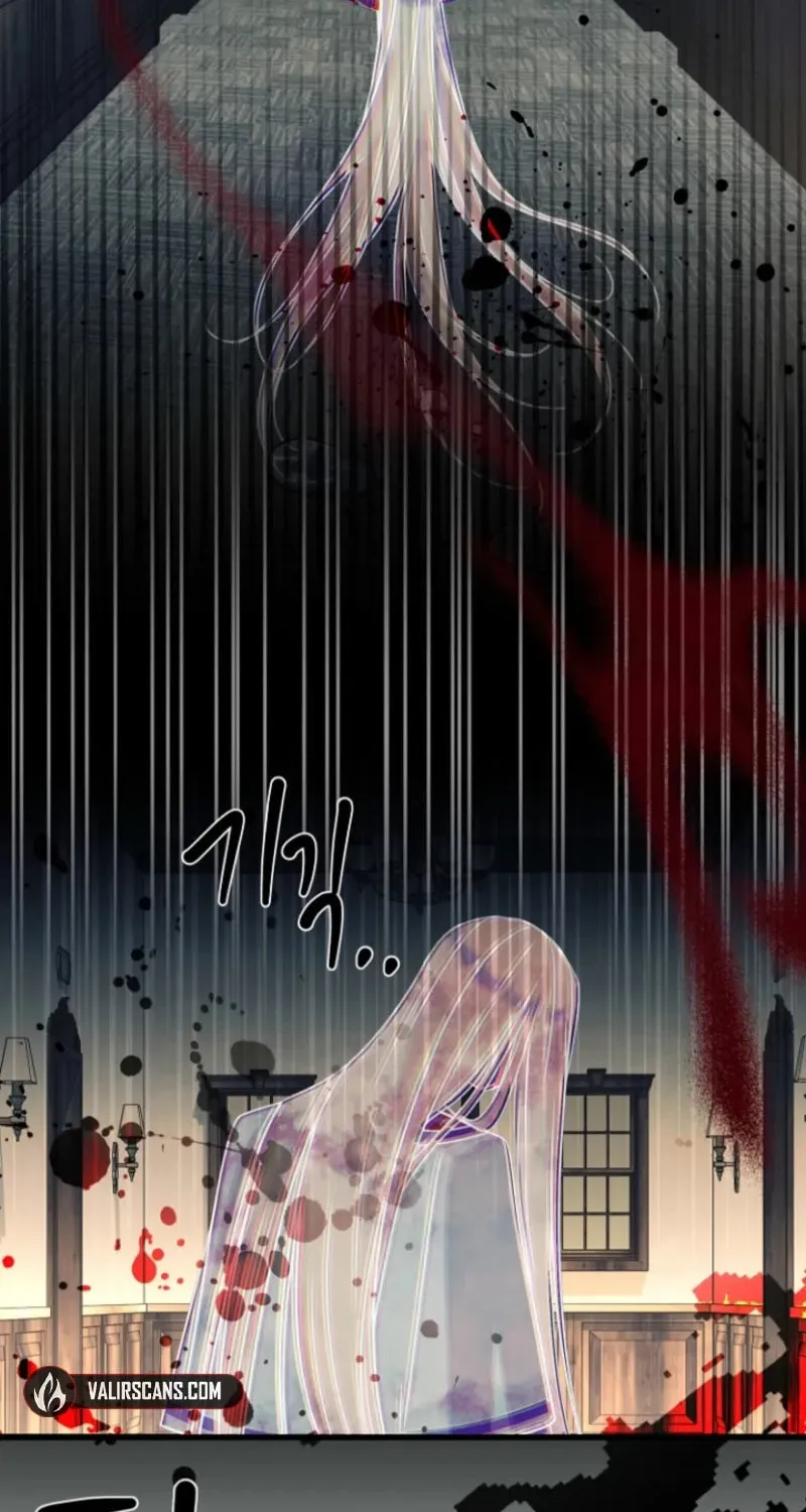Surviving in a School of Ghost Stories Chapter 19 page 55 - 