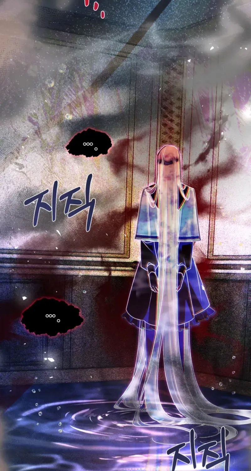 Surviving in a School of Ghost Stories Chapter 19 page 7 - 