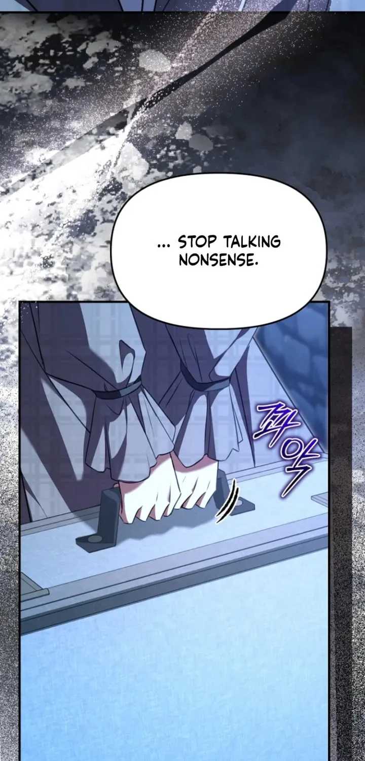 Surviving in a School of Ghost Stories Chapter 2 page 38 - 