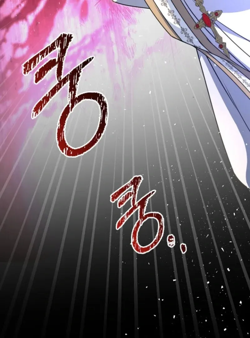 Surviving in a School of Ghost Stories Chapter 20 page 106 - 