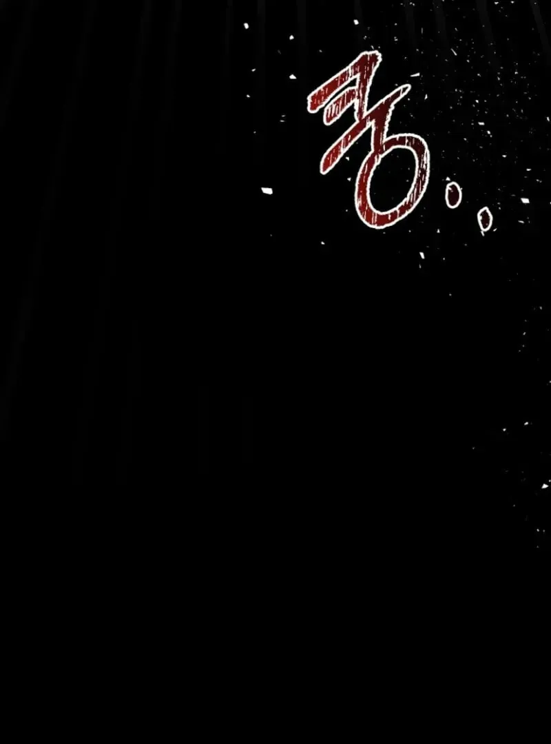Surviving in a School of Ghost Stories Chapter 20 page 107 - 