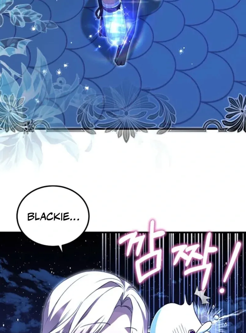 Surviving in a School of Ghost Stories Chapter 20 page 25 - 