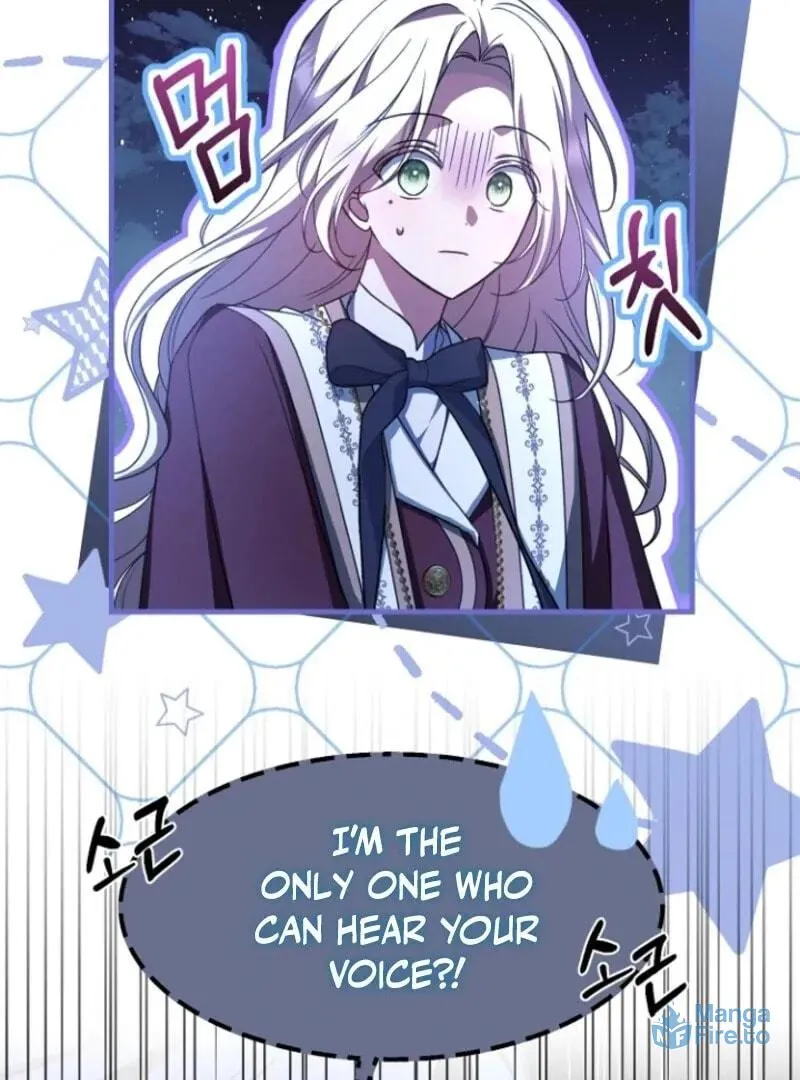 Surviving in a School of Ghost Stories Chapter 20 page 39 - 