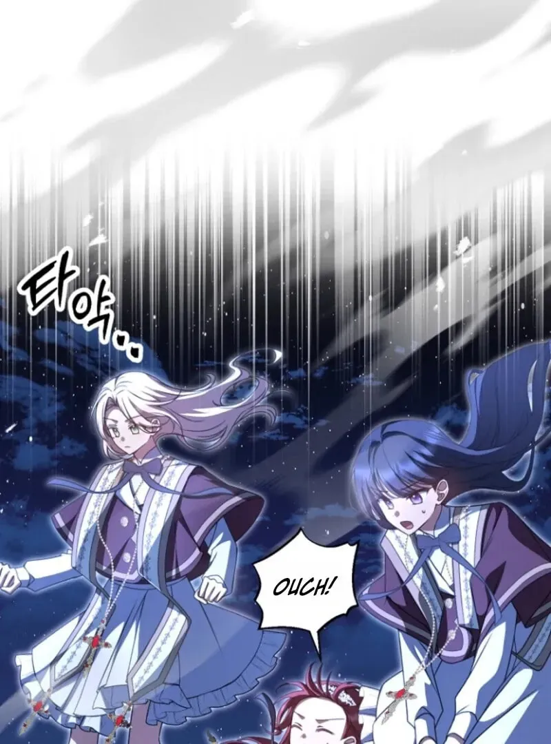 Surviving in a School of Ghost Stories Chapter 20 page 5 - 