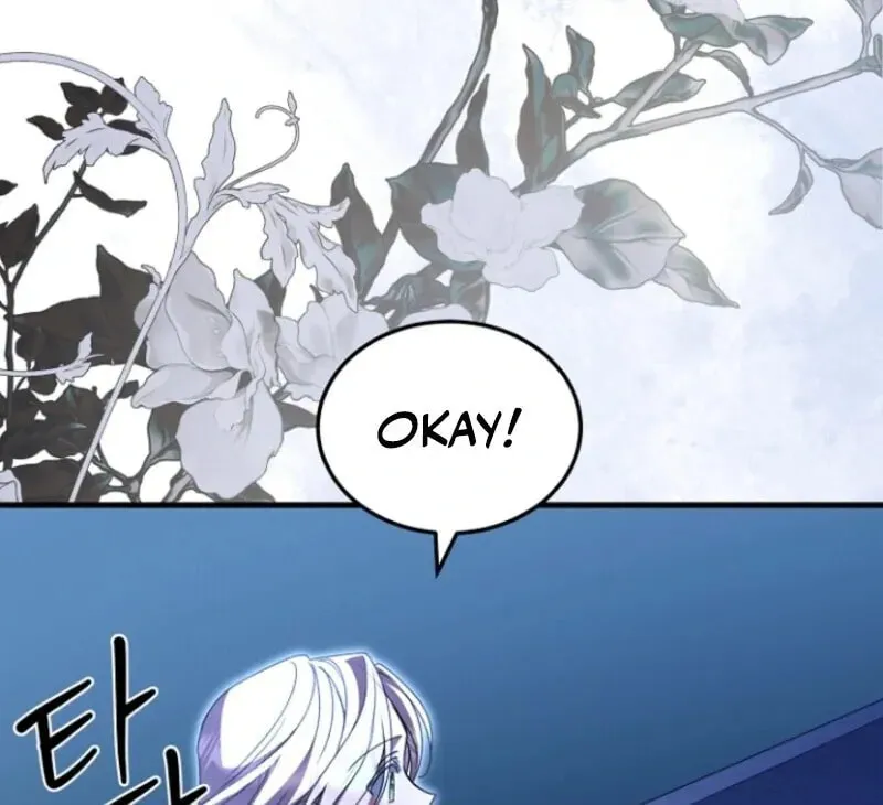 Surviving in a School of Ghost Stories Chapter 20 page 43 - 