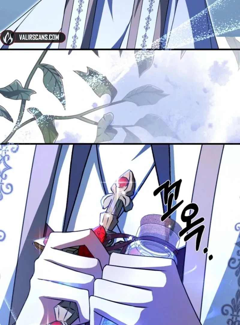 Surviving in a School of Ghost Stories Chapter 20 page 56 - 
