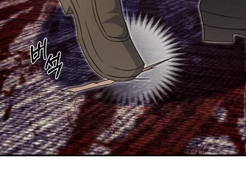 Surviving in a School of Ghost Stories Chapter 20 page 76 - 