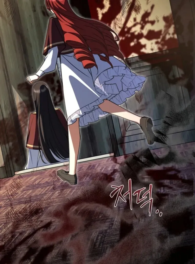 Surviving in a School of Ghost Stories Chapter 20 page 95 - 