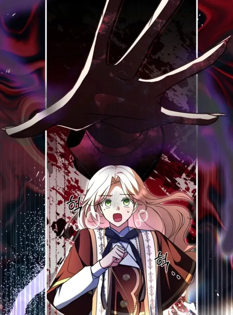 Surviving in a School of Ghost Stories Chapter 21 page 25 - 