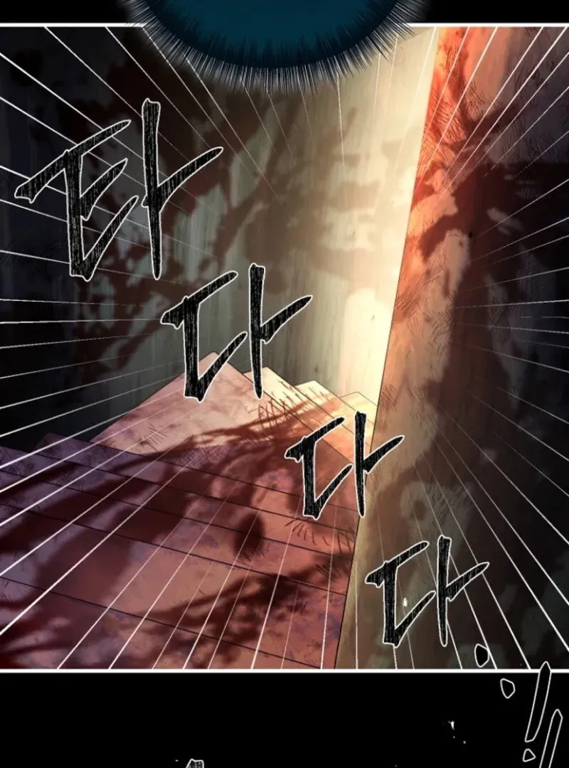 Surviving in a School of Ghost Stories Chapter 21 page 28 - 