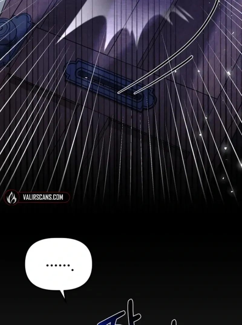 Surviving in a School of Ghost Stories Chapter 21 page 47 - 