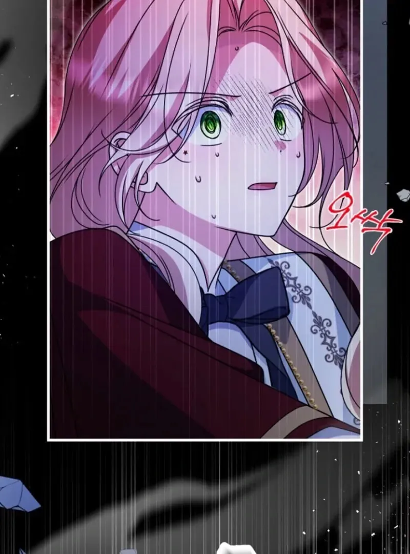 Surviving in a School of Ghost Stories Chapter 21 page 53 - 