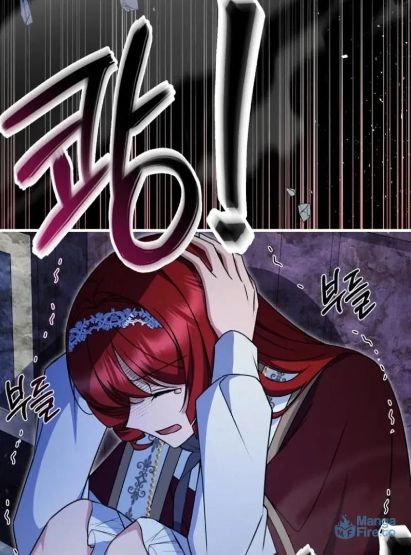 Surviving in a School of Ghost Stories Chapter 21 page 54 - 
