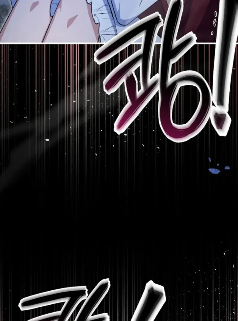 Surviving in a School of Ghost Stories Chapter 21 page 55 - 