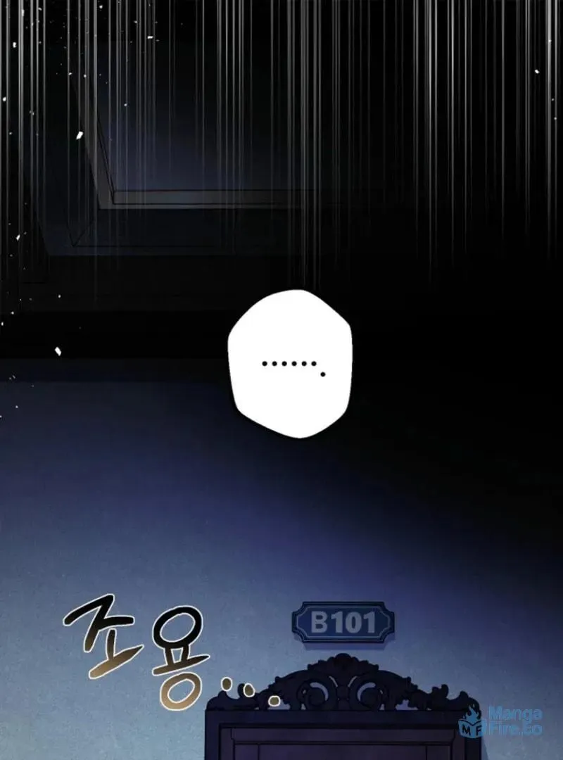 Surviving in a School of Ghost Stories Chapter 21 page 57 - 