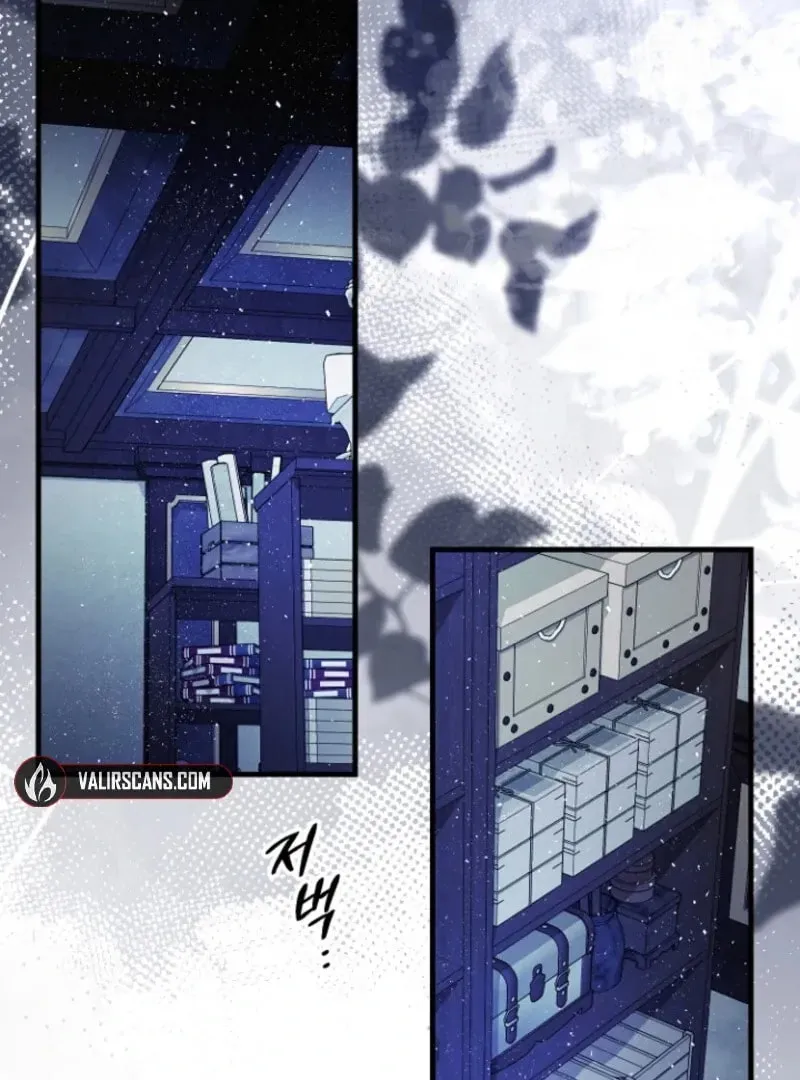 Surviving in a School of Ghost Stories Chapter 21 page 76 - 