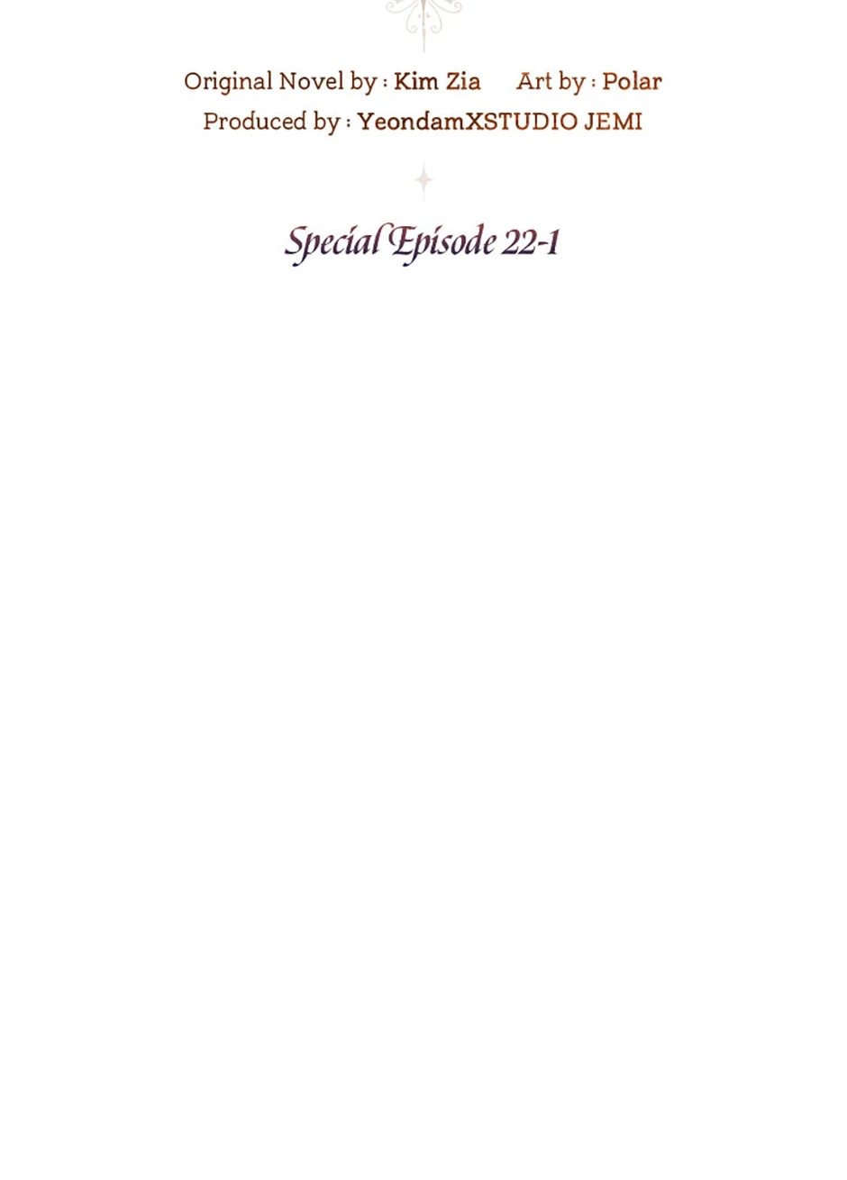 Surviving in a School of Ghost Stories Chapter 22.1 page 2 - 