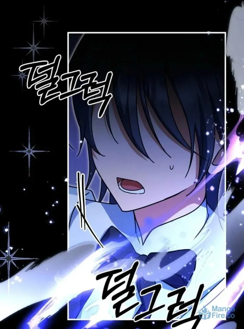 Surviving in a School of Ghost Stories Chapter 22 page 102 - 