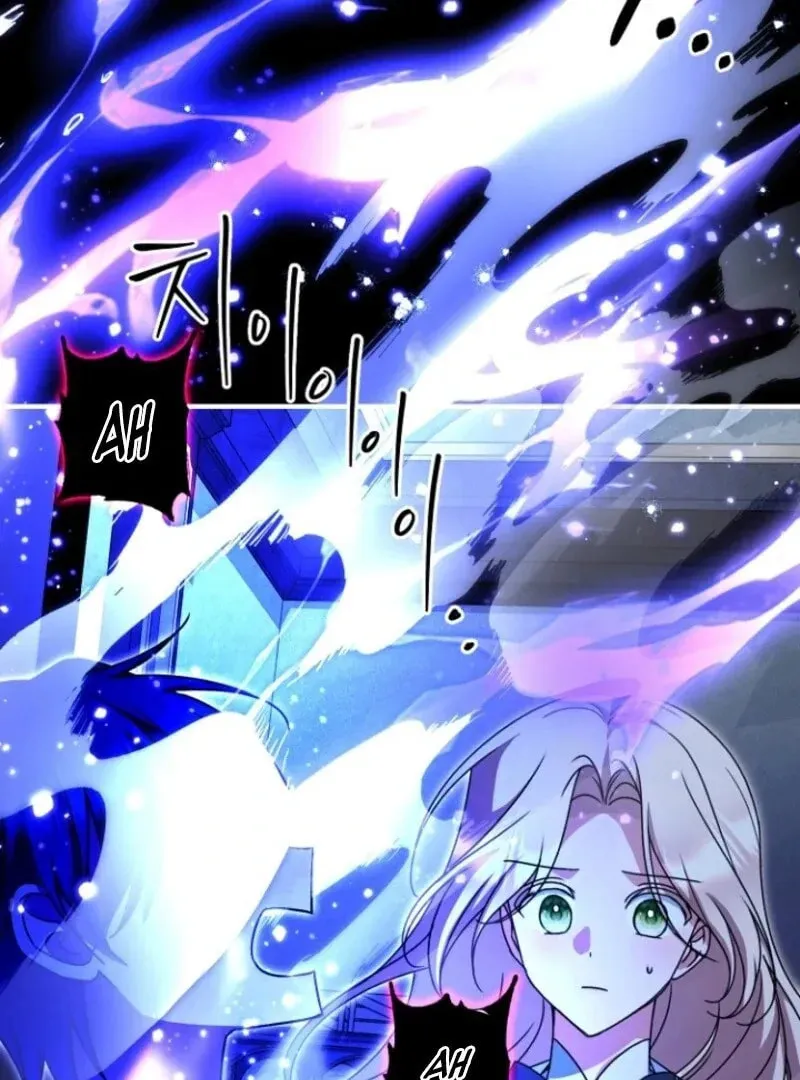Surviving in a School of Ghost Stories Chapter 22 page 103 - 