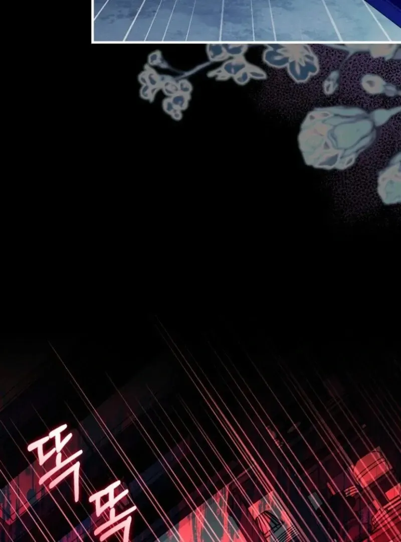 Surviving in a School of Ghost Stories Chapter 22 page 19 - 