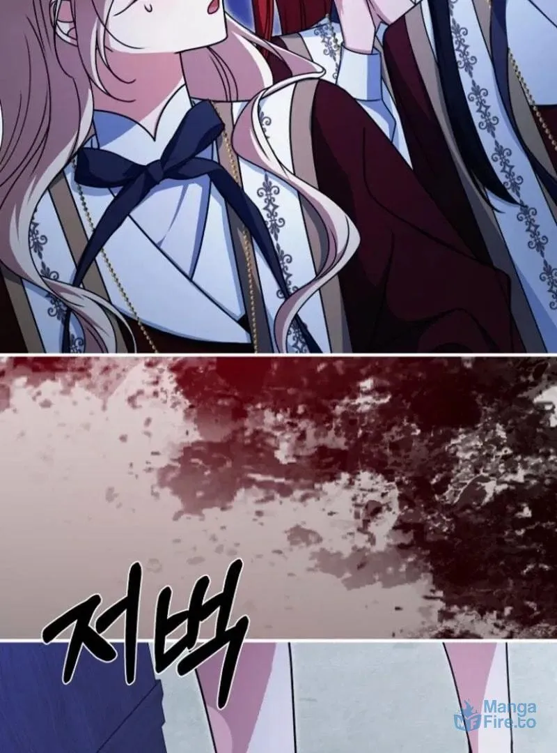 Surviving in a School of Ghost Stories Chapter 22 page 24 - 