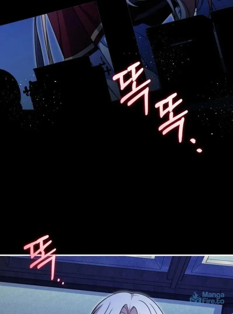 Surviving in a School of Ghost Stories Chapter 22 page 27 - 