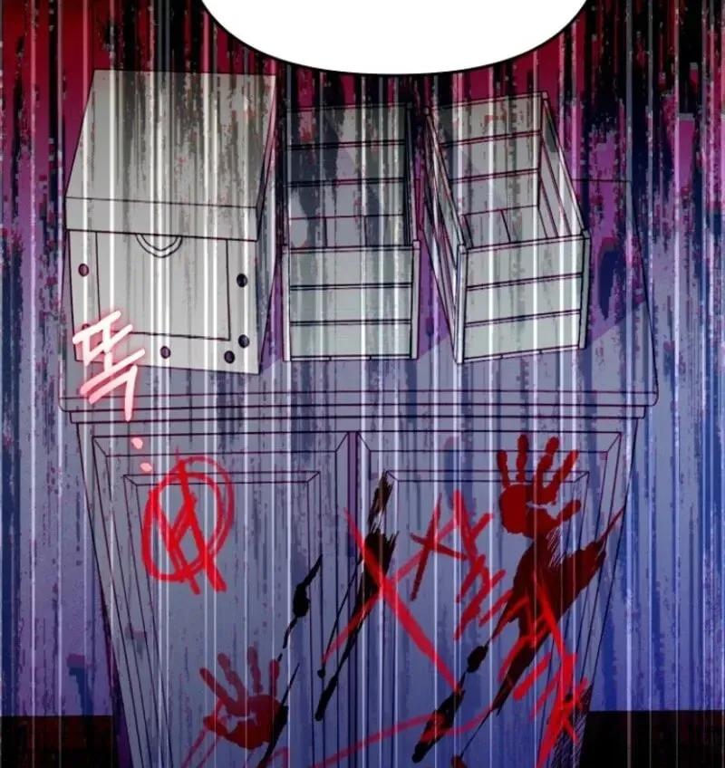 Surviving in a School of Ghost Stories Chapter 22 page 29 - 