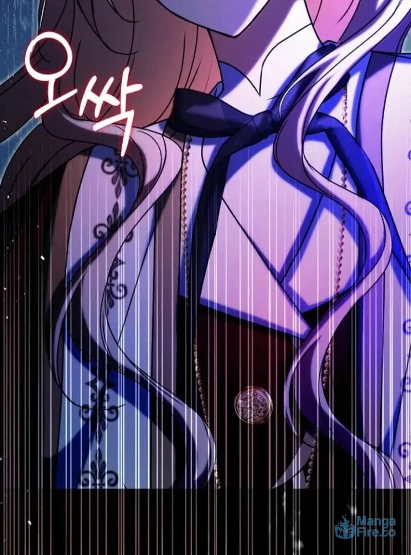 Surviving in a School of Ghost Stories Chapter 22 page 45 - 