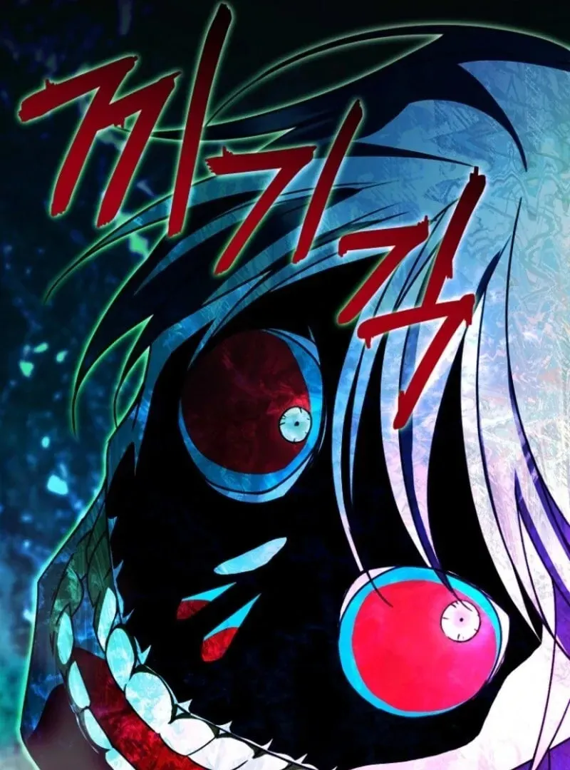 Surviving in a School of Ghost Stories Chapter 22 page 52 - 