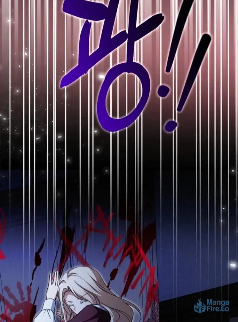 Surviving in a School of Ghost Stories Chapter 22 page 57 - 