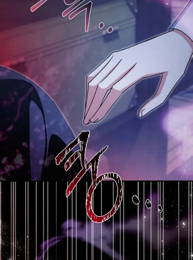 Surviving in a School of Ghost Stories Chapter 22 page 8 - 