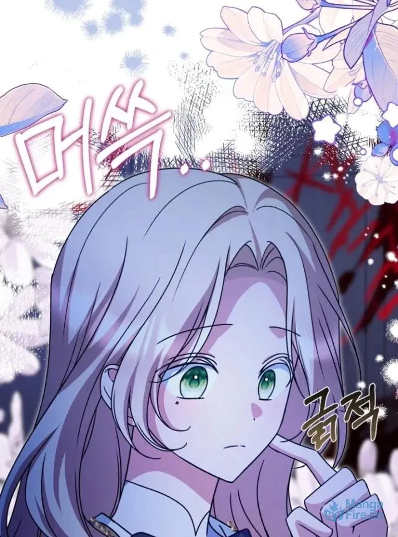 Surviving in a School of Ghost Stories Chapter 22 page 72 - 