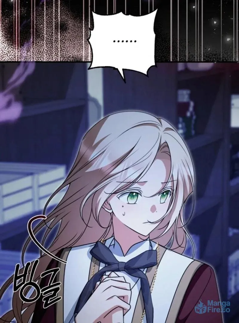 Surviving in a School of Ghost Stories Chapter 22 page 9 - 