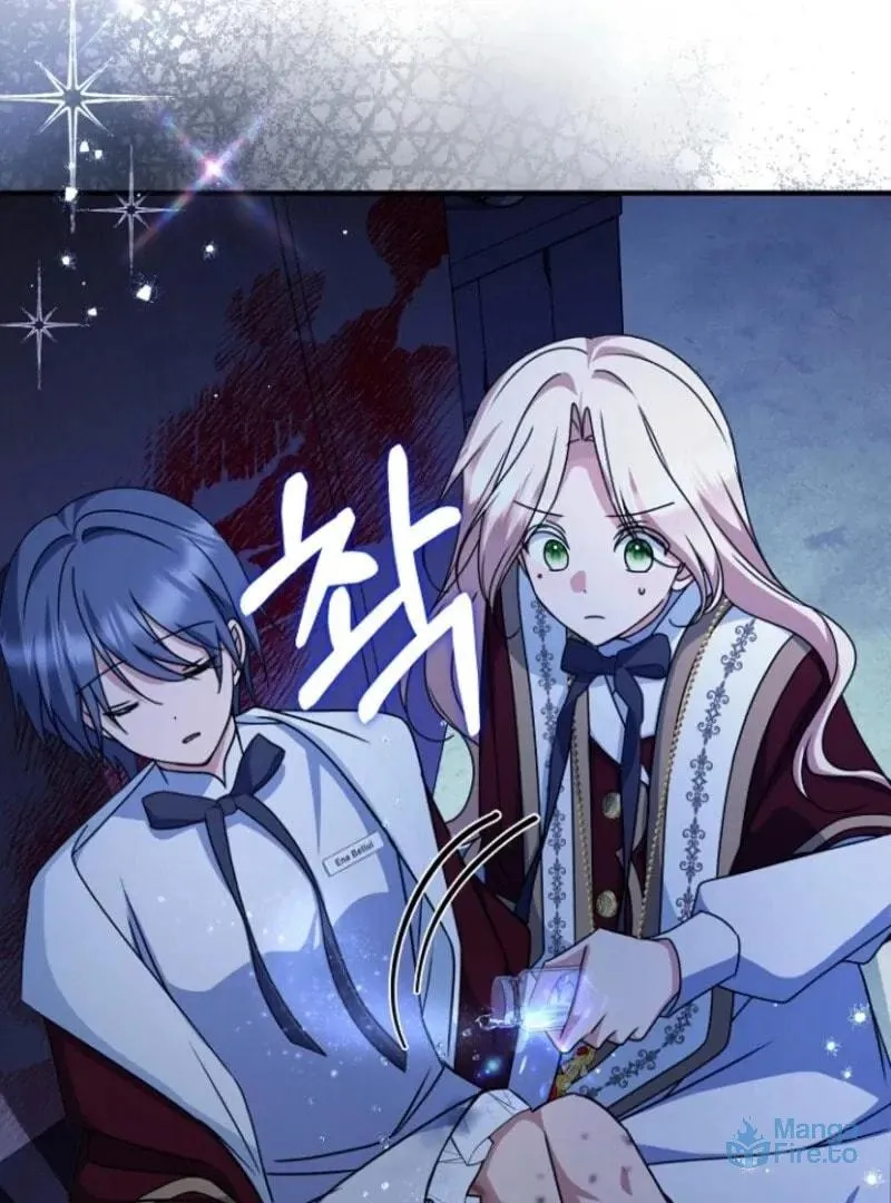 Surviving in a School of Ghost Stories Chapter 22 page 96 - 