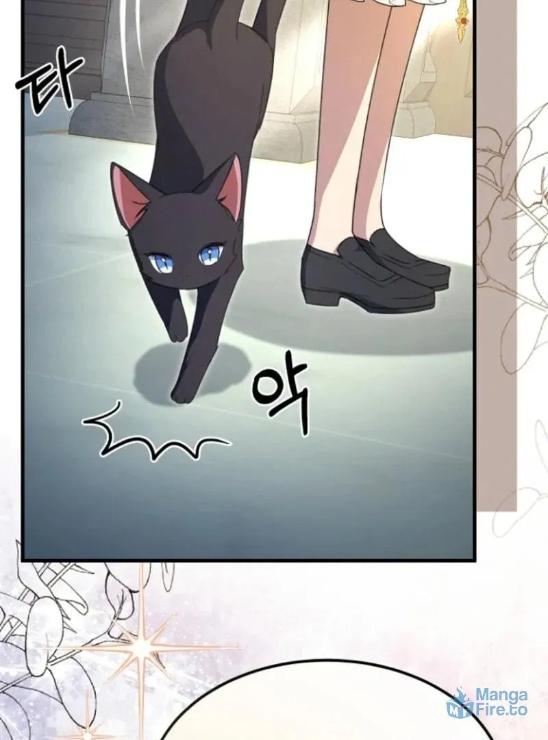 Surviving in a School of Ghost Stories Chapter 23 page 48 - 
