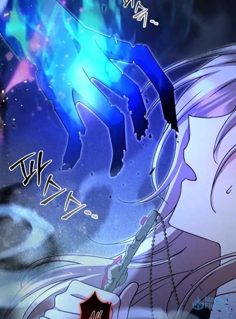 Surviving in a School of Ghost Stories Chapter 23 page 6 - 