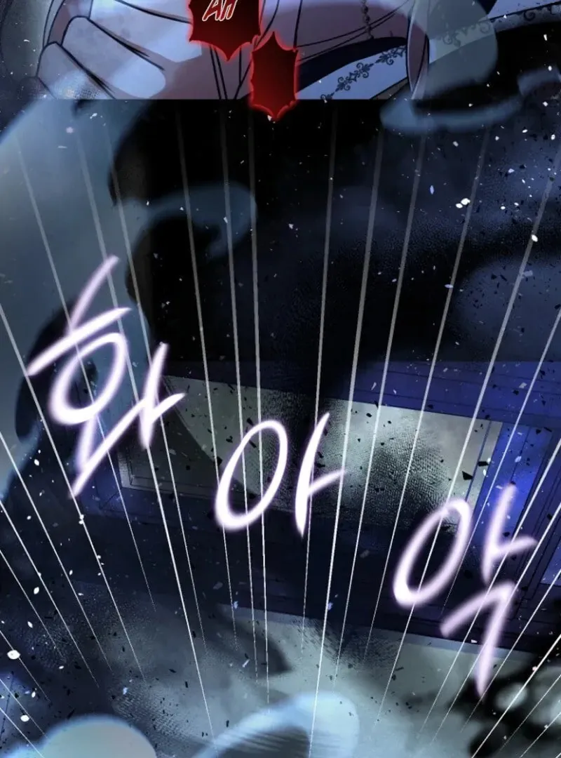 Surviving in a School of Ghost Stories Chapter 23 page 7 - 